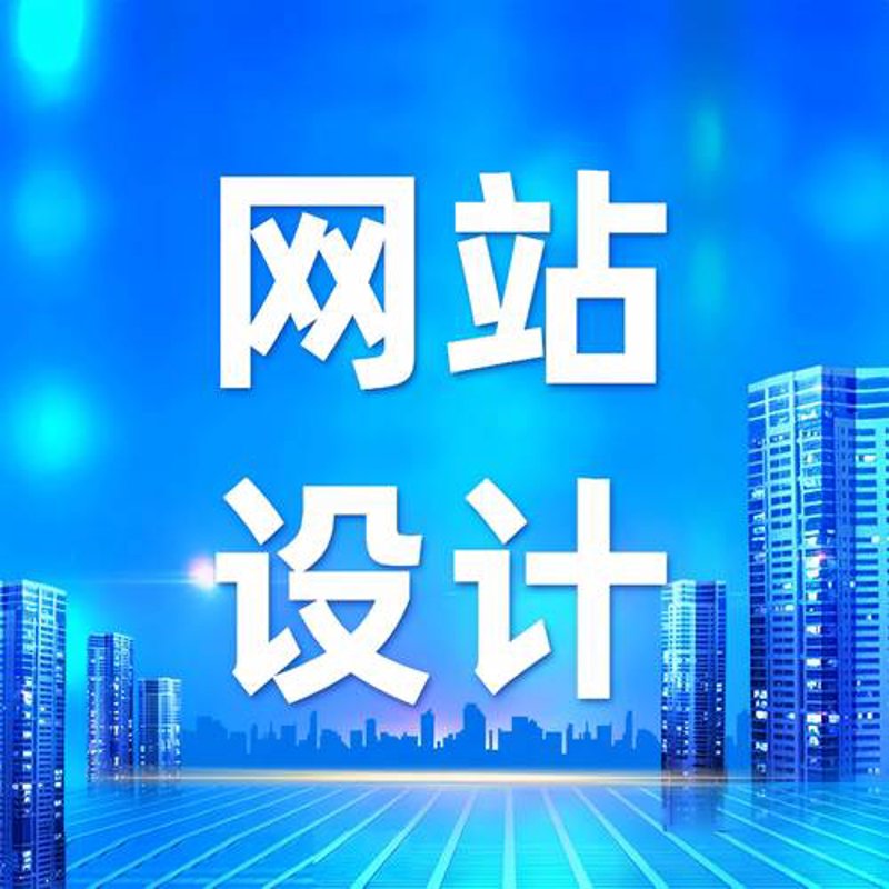 信息化解决方案在现代企业管理中的作用